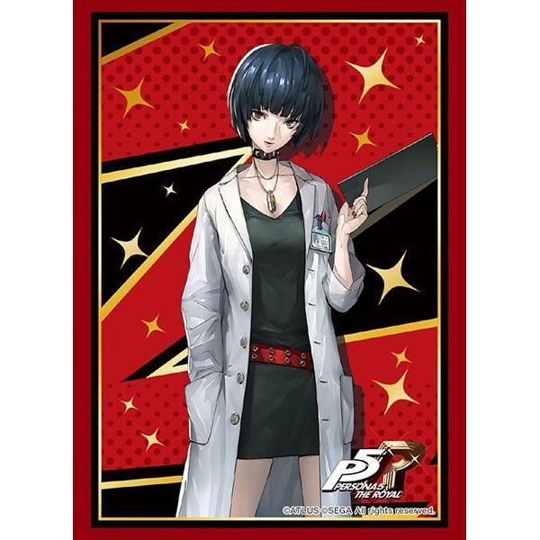 Image for Bushiroad Sleeve Collection HG Vol.2235: Persona 5 The Royal - Tae Takemi (60-Pack) - Card Sleeves