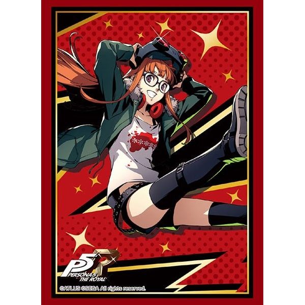 Image for Bushiroad Sleeve Collection HG Vol.2232: Persona 5 The Royal - Futaba Sakura (60-Pack) - Card Sleeves