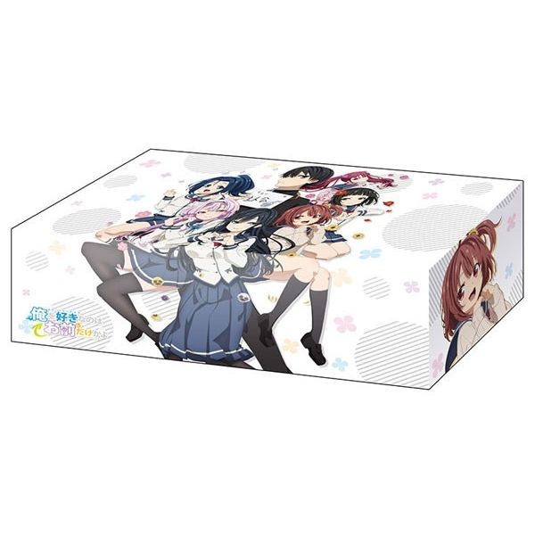 Image for Bushiroad Storage Box Collection Vol.356: Ore wo Suki nano wa Omae dake kayo - Deck Boxes