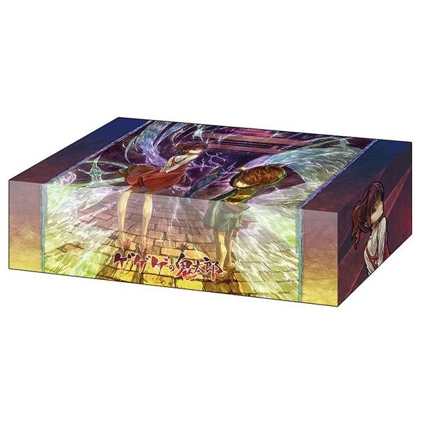 Image for Bushiroad Storage Box Collection Vol.357: GeGeGe no Kitaro - Deck Boxes