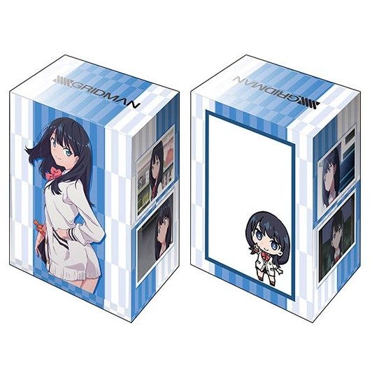 Image for Bushiroad Deck Holder Collection V2 Vol.858: SSSS.GRIDMAN - Rikka Takarada - Deck Boxes