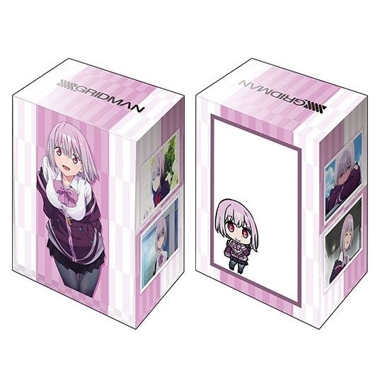 Image for Bushiroad Deck Holder Collection V2 Vol.859: SSSS.GRIDMAN - Akane Shinjo - Deck Boxes