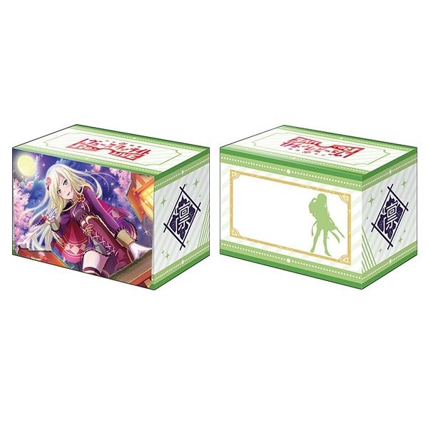 Image for Bushiroad Deck Holder Collection V2 Vol.862: Shoujo Kageki Revue Starlight -Re LIVE- - Fumi Yumeoji - Deck Boxes