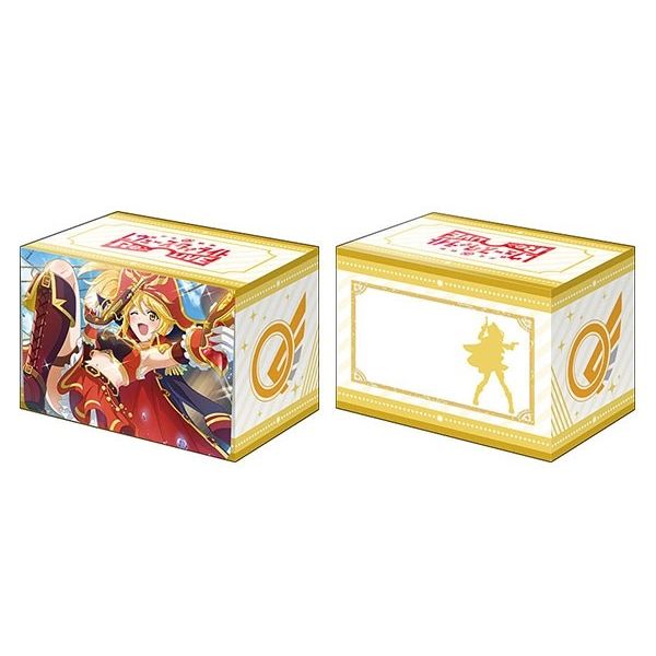 Image for Bushiroad Deck Holder Collection V2 Vol.886: Shoujo Kageki Revue Starlight -Re LIVE- - Aruru Otsuki - Deck Boxes