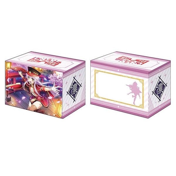 Image for Bushiroad Deck Holder Collection V2 Vol.861: Shoujo Kageki Revue Starlight -Re LIVE- - Ichie Otonashi - Deck Boxes