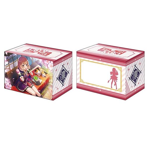 Image for Bushiroad Deck Holder Collection V2 Vol.864: Shoujo Kageki Revue Starlight -Re LIVE- - Yuyuko Tanaka - Deck Boxes