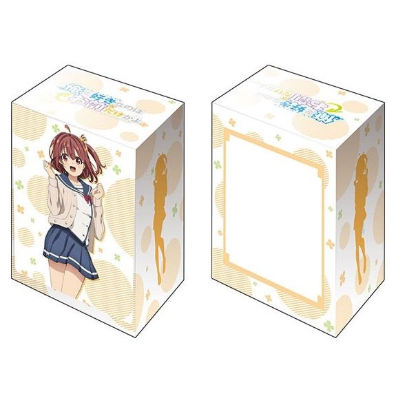 Image for Bushiroad Deck Holder Collection V2 Vol.881: Ore wo Suki nano wa Omae dake kayo - Himawari - Deck Boxes