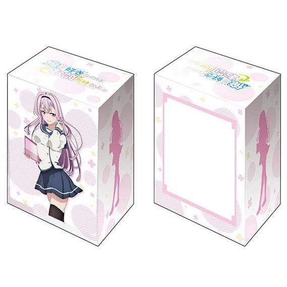 Image for Bushiroad Deck Holder Collection V2 Vol.882: Ore wo Suki nano wa Omae dake kayo - Cosmos - Deck Boxes