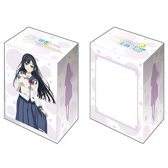 Image for Bushiroad Deck Holder Collection V2 Vol.880: Ore wo Suki nano wa Omae dake kayo - Pansy - Deck Boxes