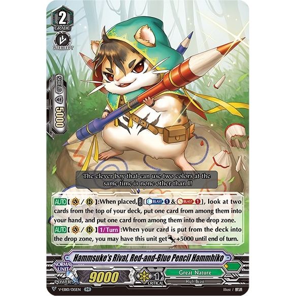 Image for Hammsuke's Rival, Red-and-Blue Pencil Hammhiko (V-EB10/015EN) (V-EB10) - Cardfight Vanguard
