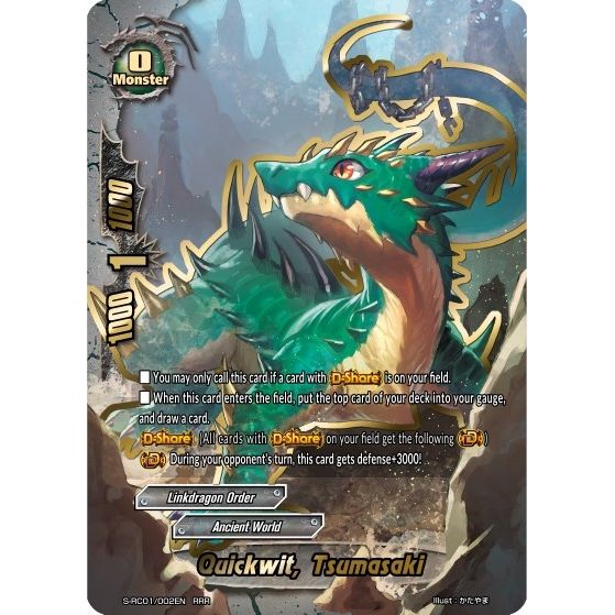 Image for Quickwit, Tsumasaki (S-RC01/002EN) (S-RC01) - Future Card BuddyFight