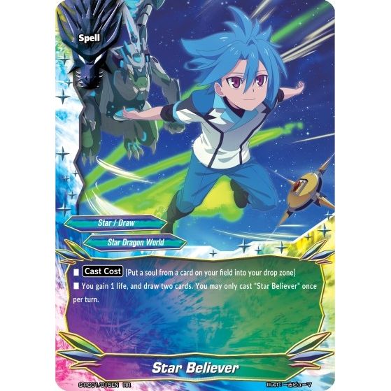 Image for Star Believer (S-RC01/015EN) (S-RC01) - Future Card BuddyFight