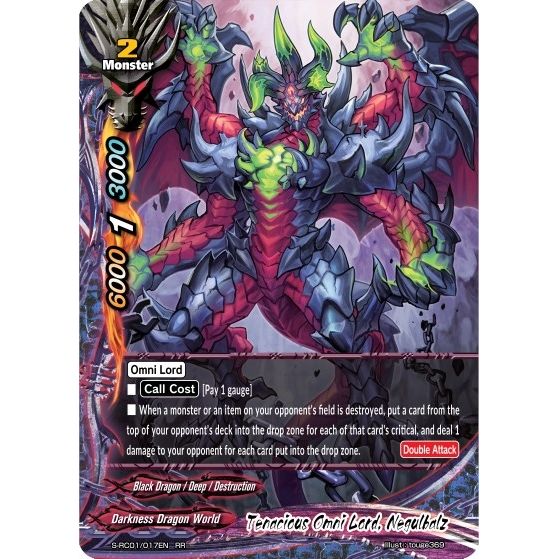 Image for Tenacious Omni Lord, Negulbalz (S-RC01/017EN) (S-RC01) - Future Card BuddyFight