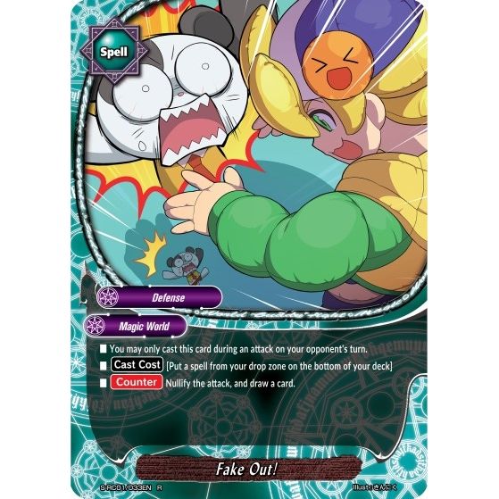 Image for Fake Out! (S-RC01/033EN) (S-RC01) - Future Card BuddyFight