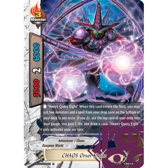 Image for CHAOS Orser Kleinz (S-RC01/036EN) (S-RC01) - Future Card BuddyFight
