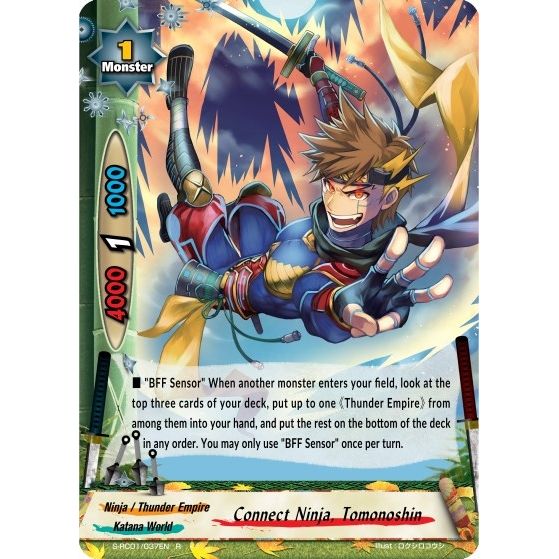 Image for Connect Ninja, Tomonoshin (S-RC01/037EN) (S-RC01) - Future Card BuddyFight