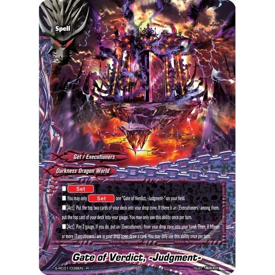 Image for Gate of Verdict, -Judgment- (S-RC01/038EN) (S-RC01) - Future Card BuddyFight