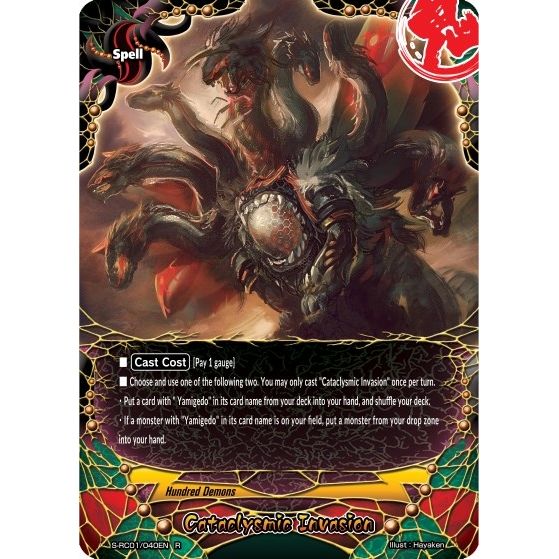 Image for Cataclysmic Invasion (S-RC01/040EN) (S-RC01) - Future Card BuddyFight