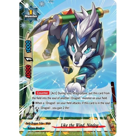 Image for Like the Wind, Nindog (S-RC01/043EN) (S-RC01) - Future Card BuddyFight