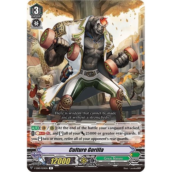 Image for Culture Gorilla (V-EB10/024EN) (V-EB10) - Cardfight Vanguard