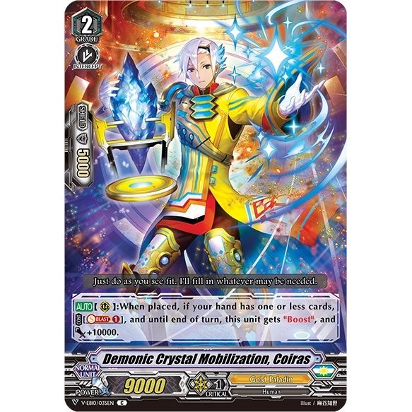 Image for Demonic Crystal Mobilization, Coiras (V-EB10/035EN) (V-EB10) - Cardfight Vanguard
