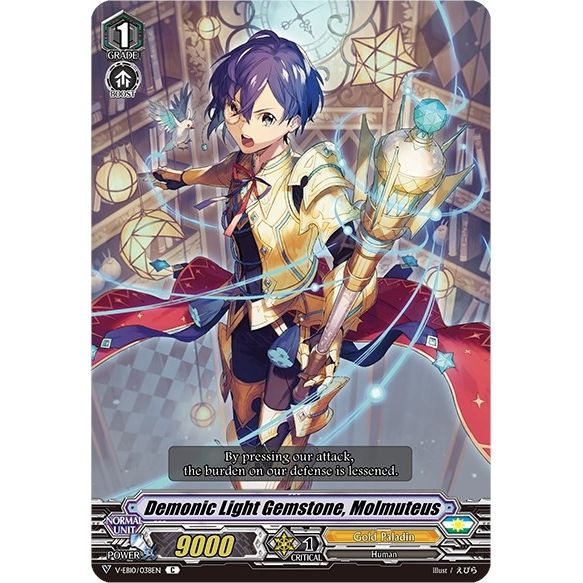 Image for Demonic Light Gemstone, Molmuteus (V-EB10/038EN) (V-EB10) - Cardfight Vanguard