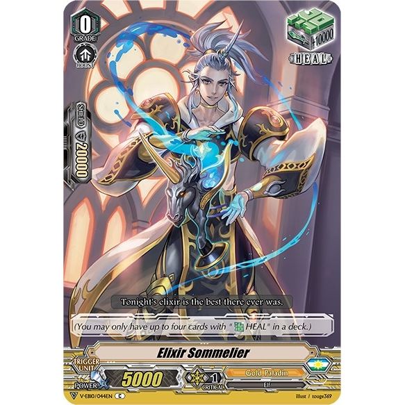 Image for Elixir Sommelier (V-EB10/044EN) (V-EB10) - Cardfight Vanguard