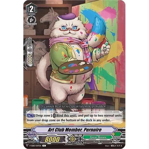 Image for Art Club Member, Pernoire (V-EB10/047EN) (V-EB10) - Cardfight Vanguard