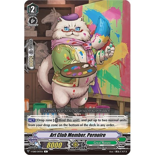 Image for Art Club Member, Pernoire (V-EB10/047EN) (V-EB10) - Cardfight Vanguard