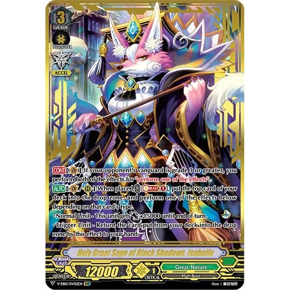 Image for Holy Great Sage of Black Shadows, Isabelle (SVR) (V-EB10/SV02EN) (V-EB10) - Cardfight Vanguard