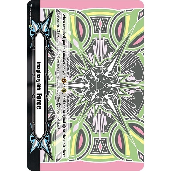 Image for Imaginary Gift [Force II] - Nanami Gonomi Colors (IGR) (V-GM2/0042EN) (V-GM) - Cardfight Vanguard