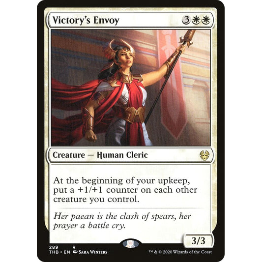 Victory's Envoy (289) (THB)