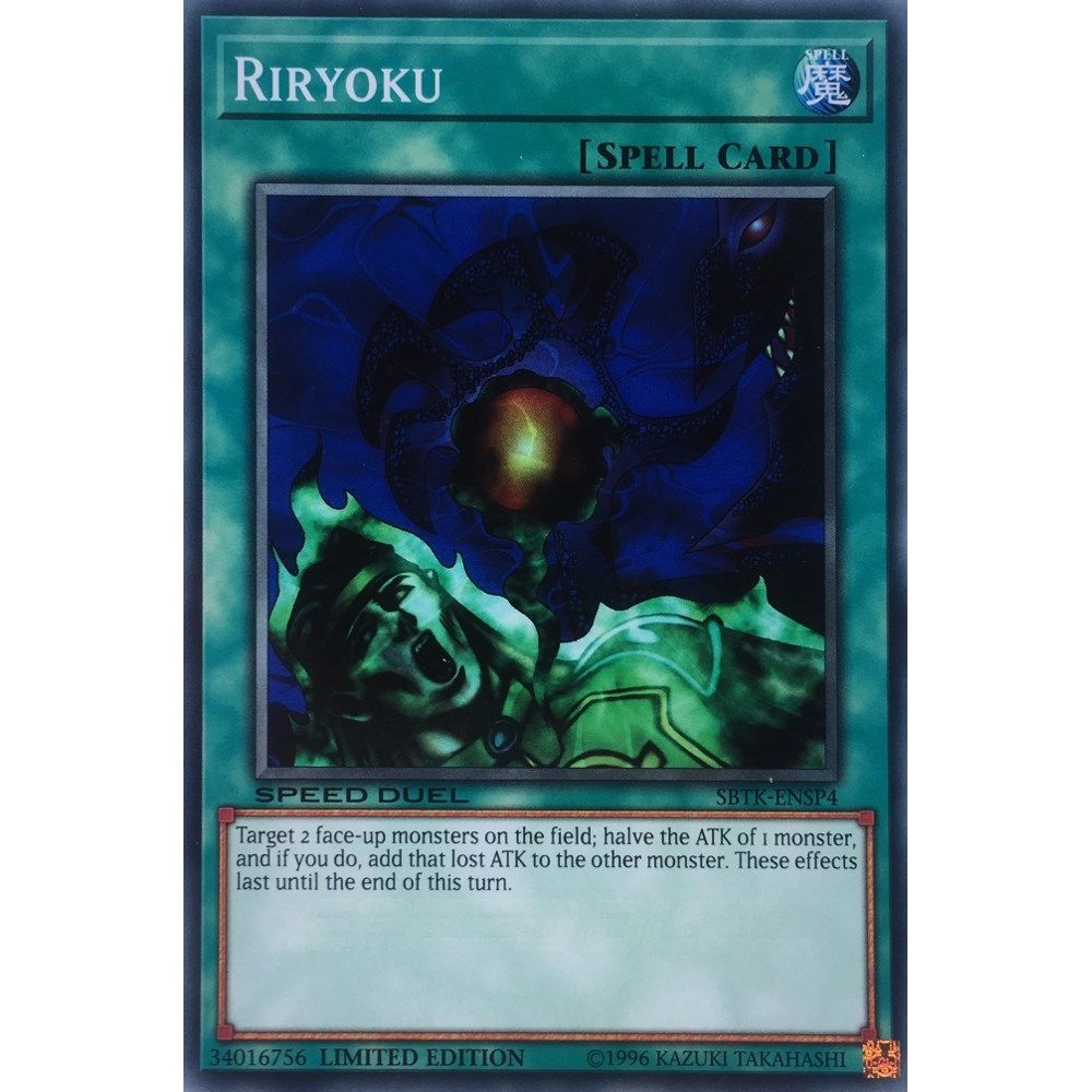 Image for Riryoku (SBTK-ENSP4) (SBTK) - YuGiOh