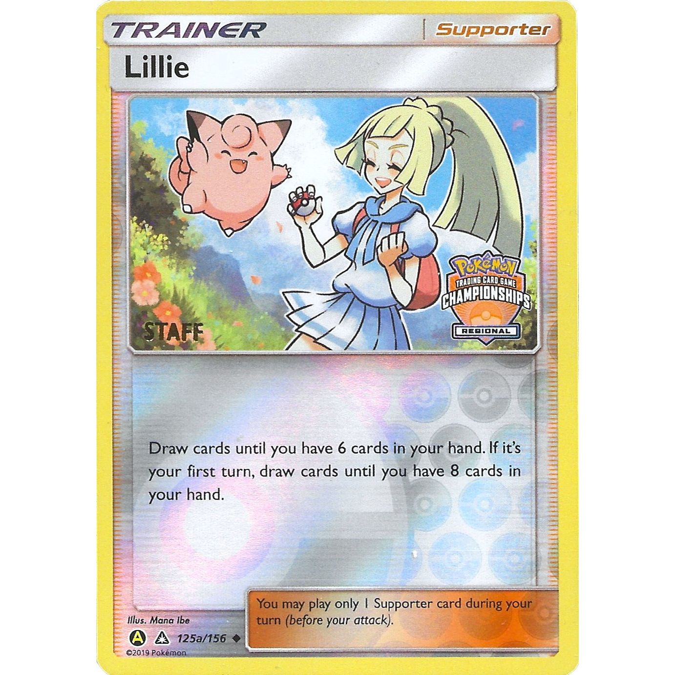 Image for Lillie - 215a/156 (Regional Championships) [Staff] (125a/156) (PR) - Pokemon