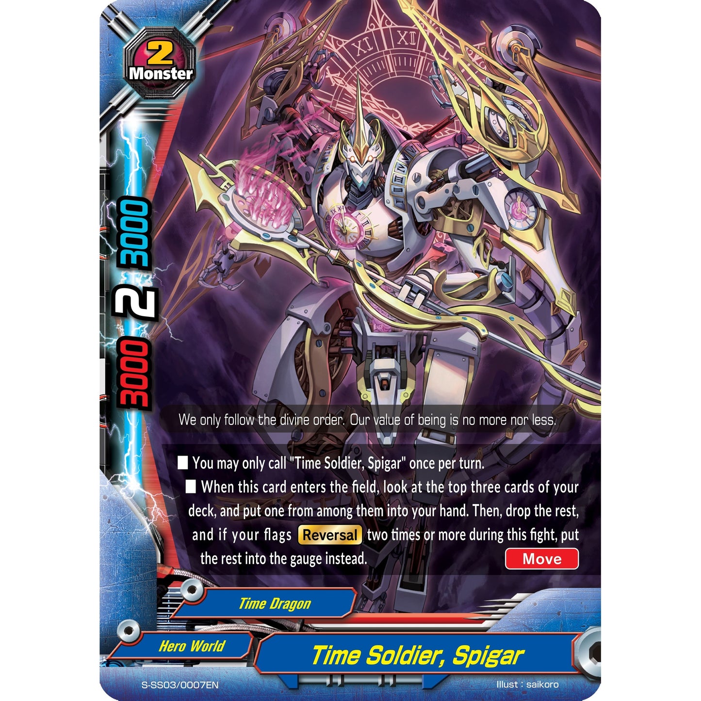 Image for Time Soldier, Spigar (S-SS03/0007EN) (S-SS03) - Future Card BuddyFight