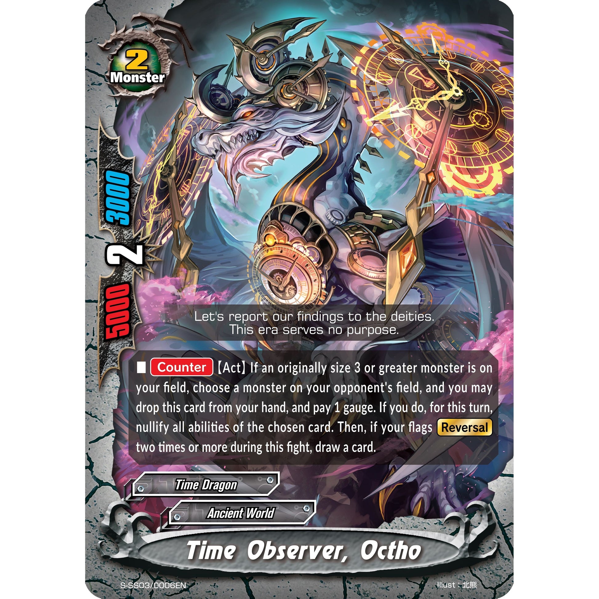 Image for Time Observer, Octho (S-SS03/0006EN) (S-SS03) - Future Card BuddyFight