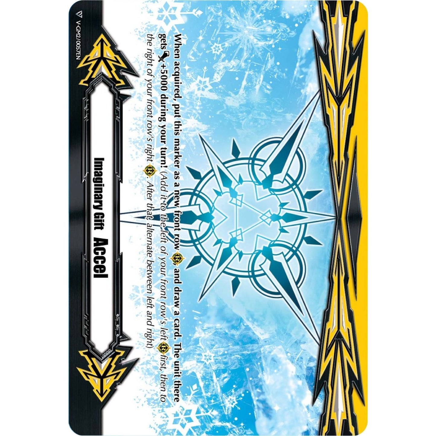 Image for Imaginary Gift [Accel II] (2020 Gift II You Campaign) (V-GM2/0057EN) (V-GM) - Cardfight Vanguard