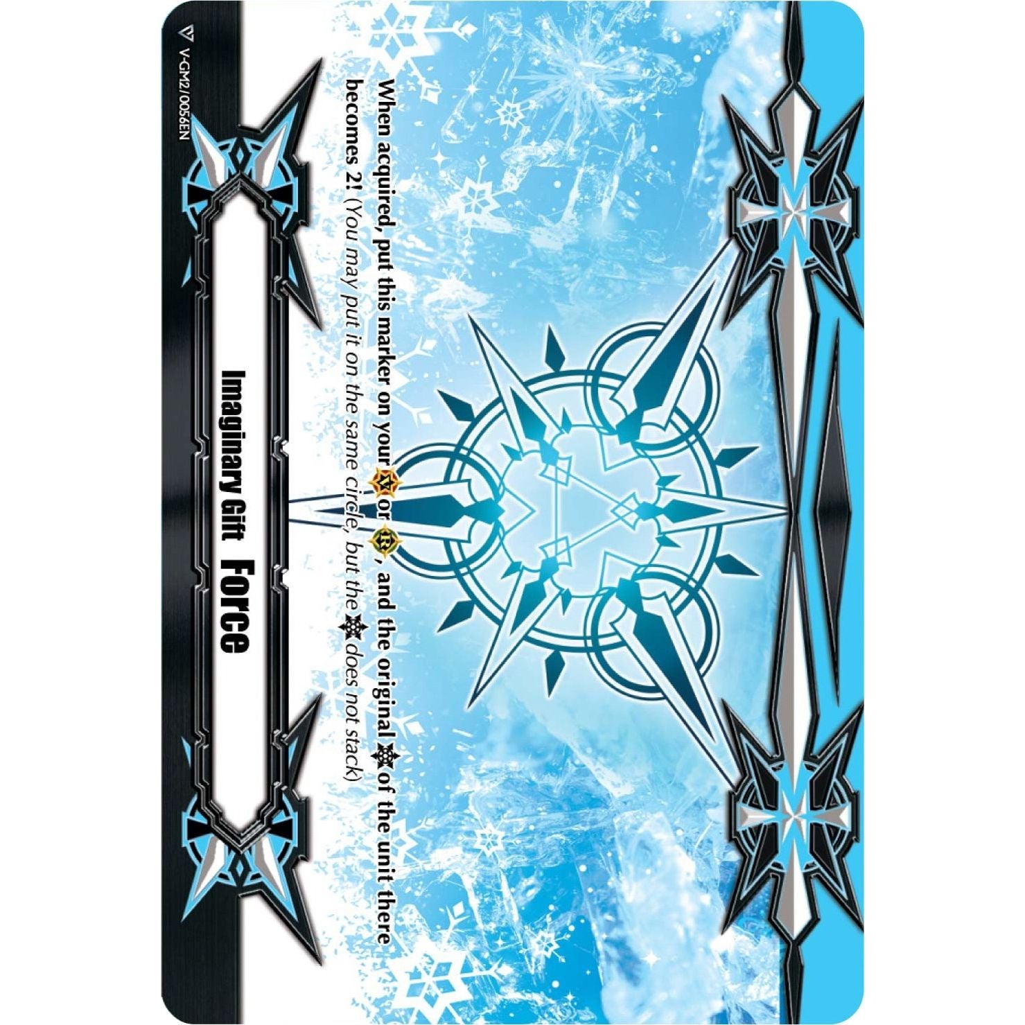 Image for Imaginary Gift [Force II] (2020 Gift II You Campaign) (V-GM2/0056EN) (V-GM) - Cardfight Vanguard