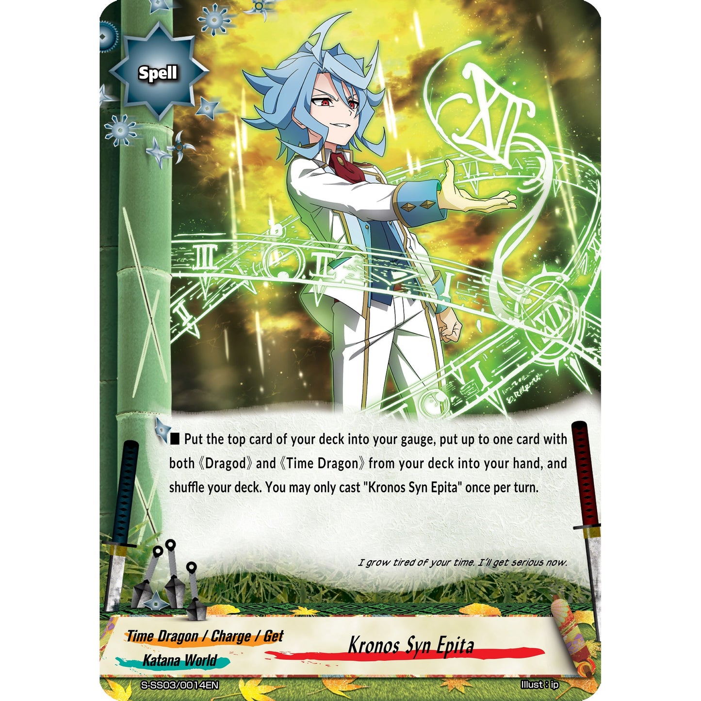 Image for Kronos Syn Epita (S-SS03/0014EN) (S-SS03) - Future Card BuddyFight