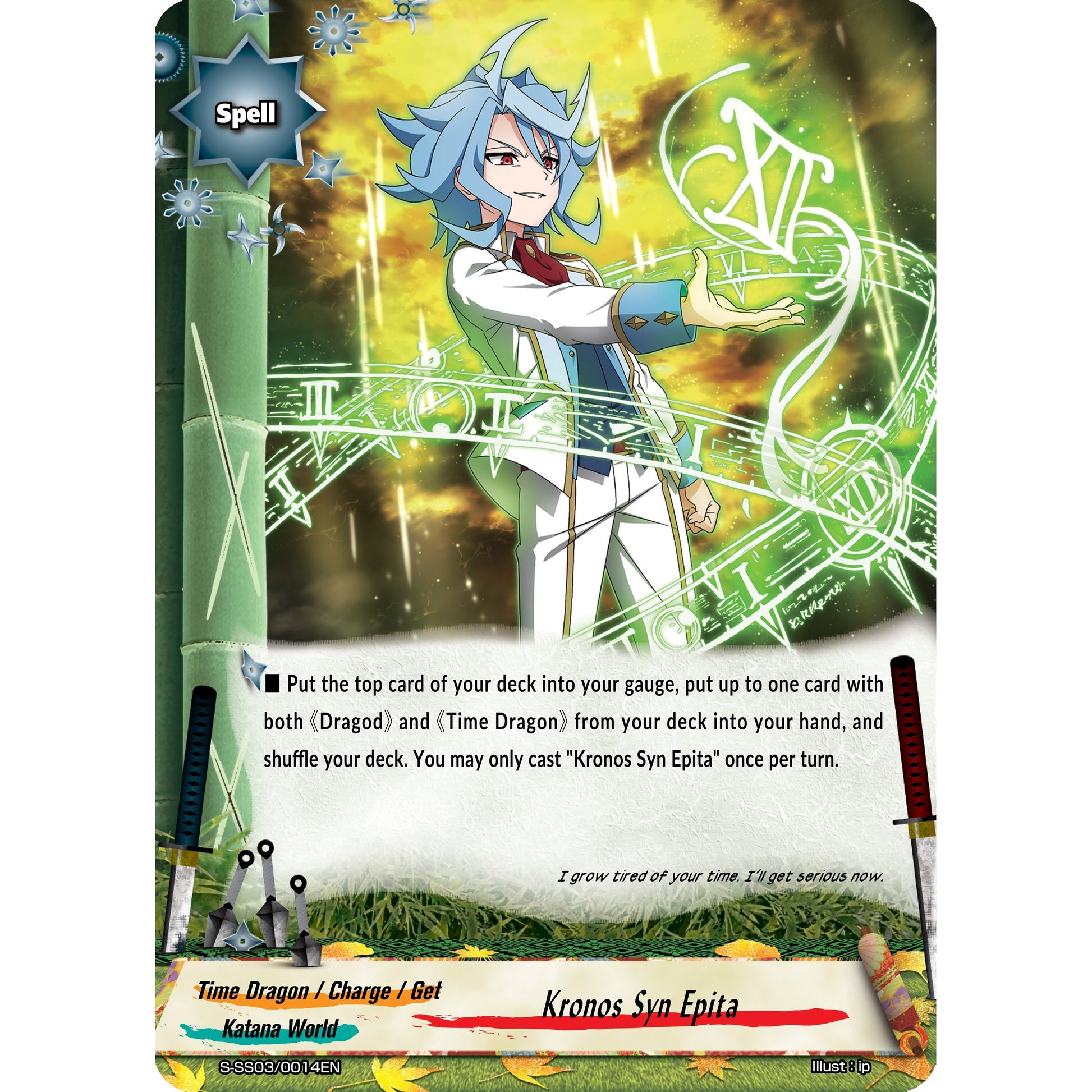 Image for Kronos Syn Epita (S-SS03/0014EN) (S-SS03) - Future Card BuddyFight