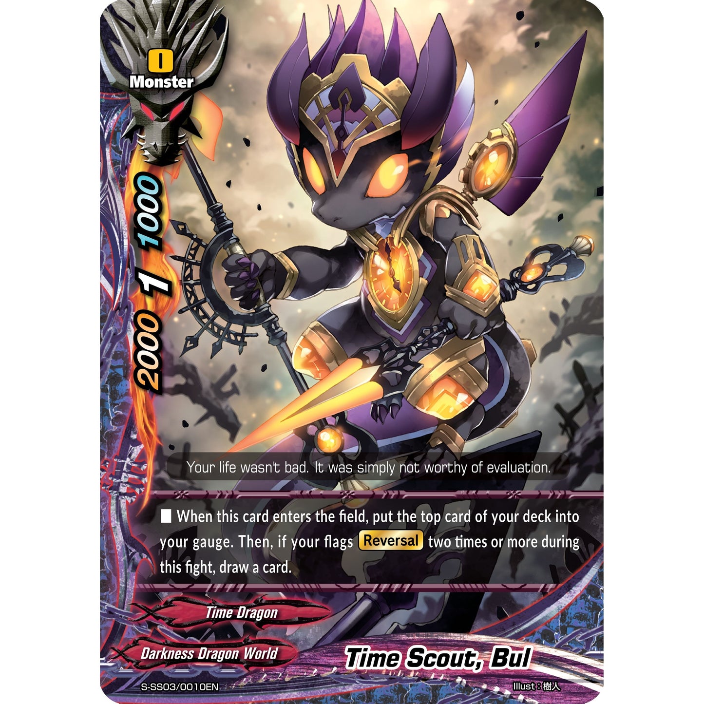 Image for Time Scout, Bul (S-SS03/0010EN) (S-SS03) - Future Card BuddyFight