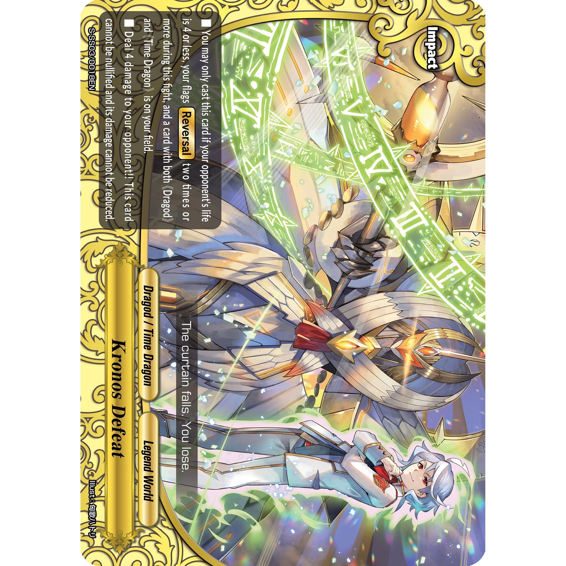 Image for Kronos Defeat (S-SS03/0018EN) (S-SS03) - Future Card BuddyFight