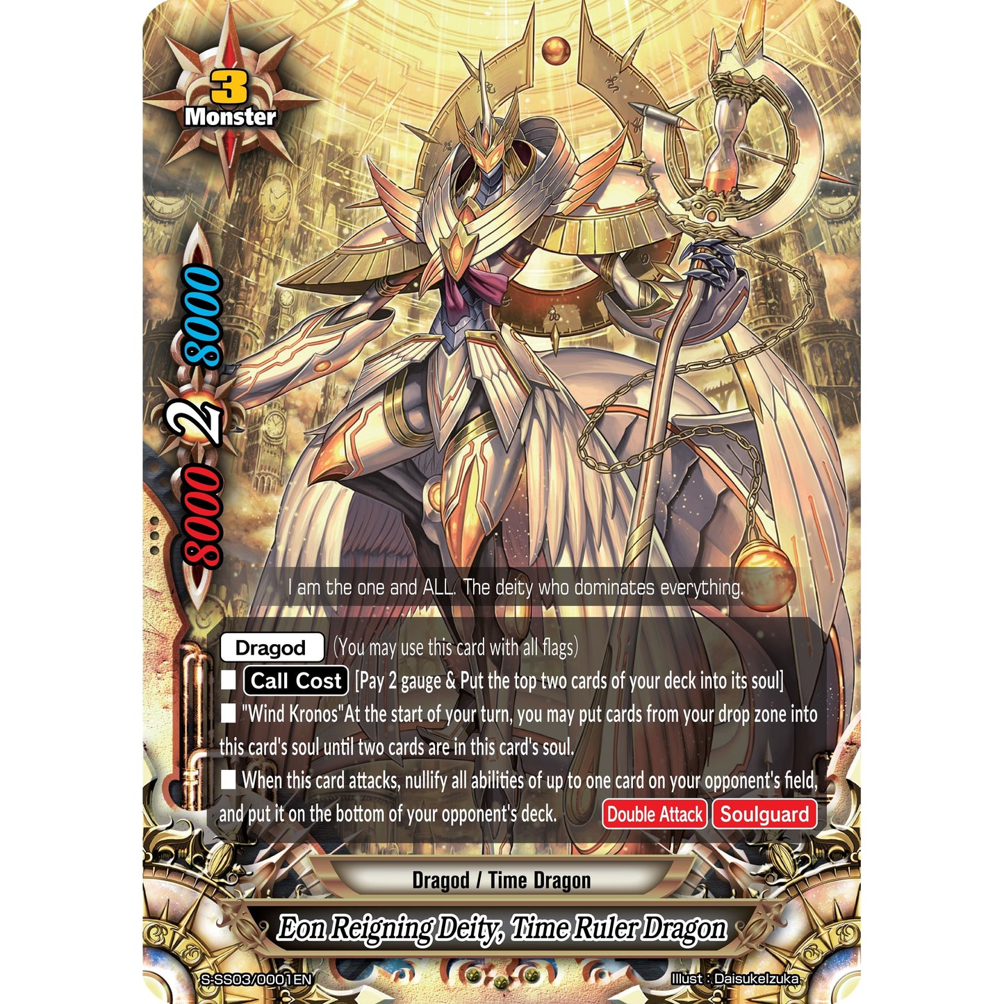 Image for Eon Reigning Deity, Time Ruler Dragon (S-SS03/0001EN) (S-SS03) - Future Card BuddyFight