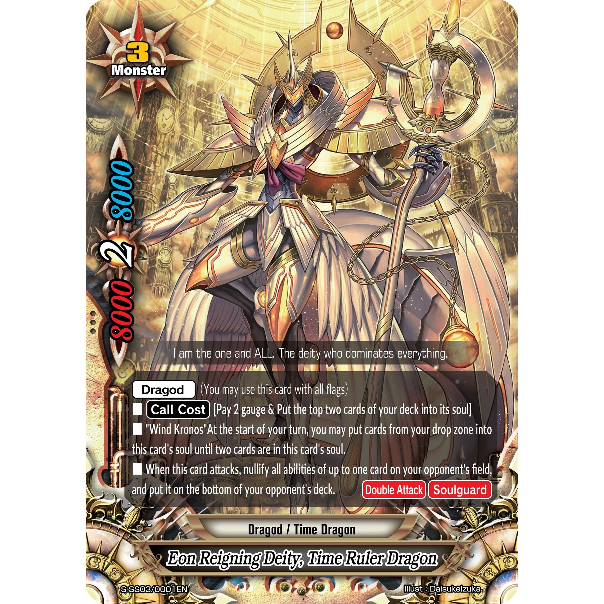 Image for Eon Reigning Deity, Time Ruler Dragon (S-SS03/0001EN) (S-SS03) - Future Card BuddyFight