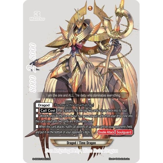 Image for Eon Reigning Deity, Time Ruler Dragon (BR) (S-SS03/0001EN) (S-SS03) - Future Card BuddyFight