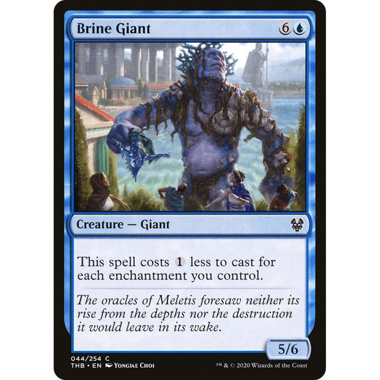 Image for Brine Giant (44) (THB) - Magic: The Gathering