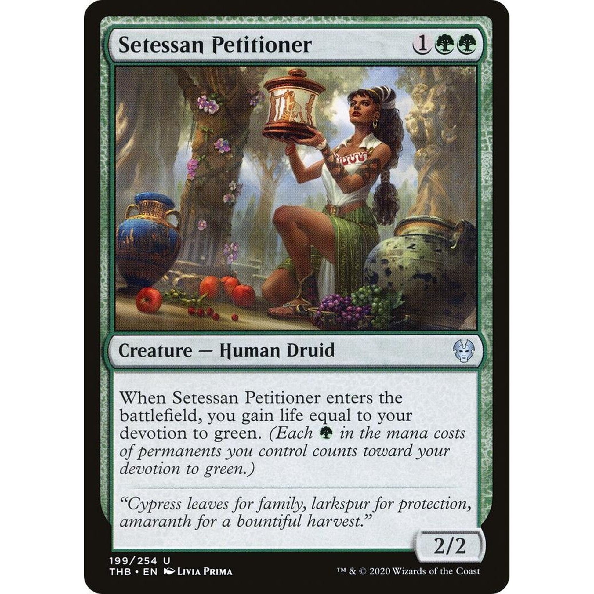 Image for Setessan Petitioner (199) (THB) - Magic: The Gathering