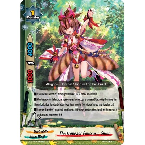 Image for Electrobeast Emissary, Shino (S-BT07/0025EN) (S-BT07) - Future Card BuddyFight