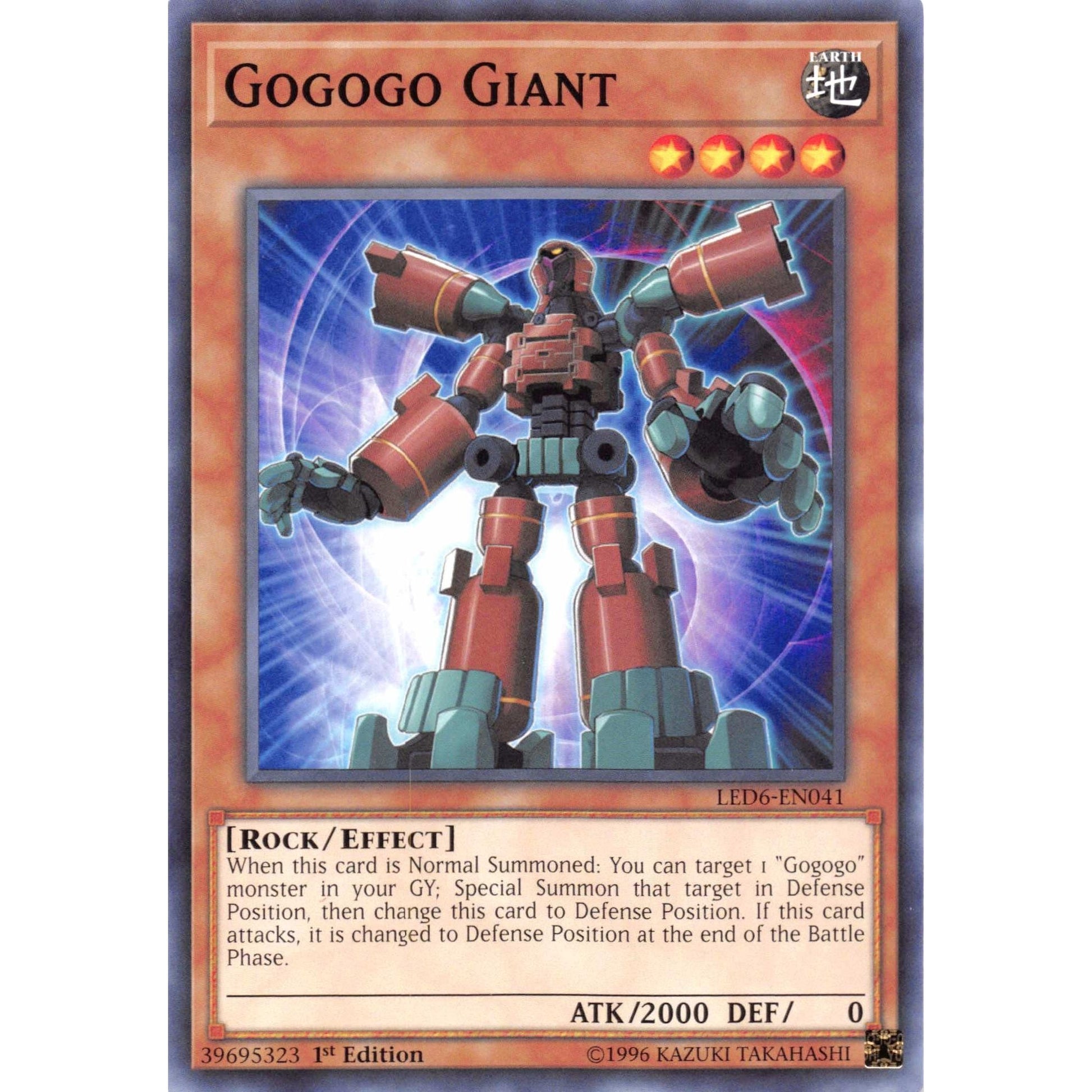 Image for Gogogo Giant (LED6-EN041) (LED6) - YuGiOh