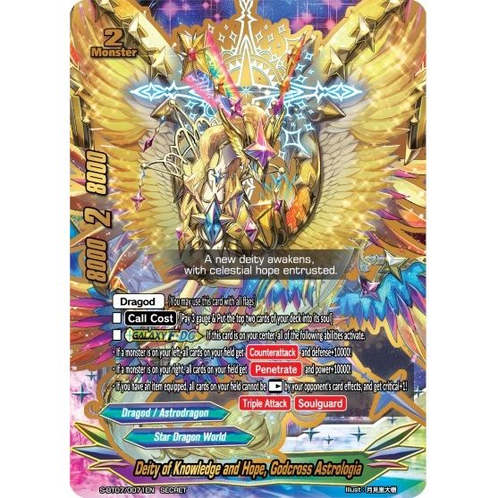 Image for Deity of Knowledge and Hope, Godcross Astrologia (S-BT07/0071EN) (S-BT07) - Future Card BuddyFight